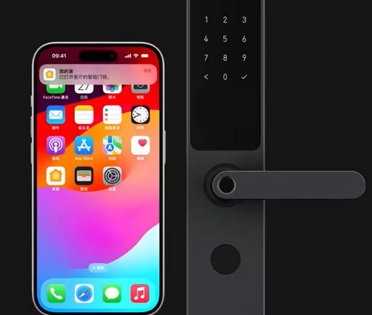 敖汉iPhone维修站分享在iPhone上使用家庭钥匙开启智能门锁 
