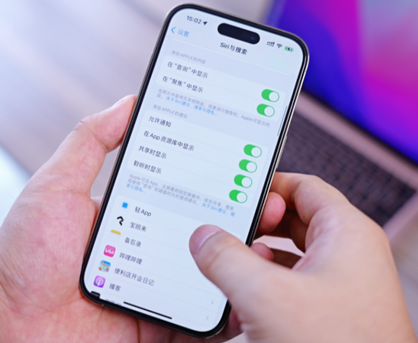 敖汉苹果14换电池网点分享iPhone14太耗电怎么办