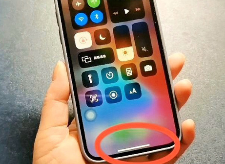 敖汉苹敖汉果维修站分享如何使用iPhone下方横线进行应用切换