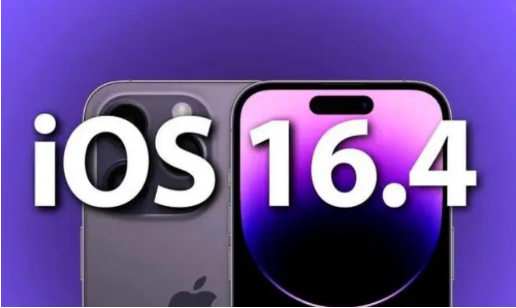 敖汉苹果14维修分享：iPhone14可以升级iOS16.4beta2吗？ 