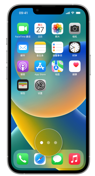 敖汉苹果手机维修分享iPhone 已安装的应用不见了怎么办 