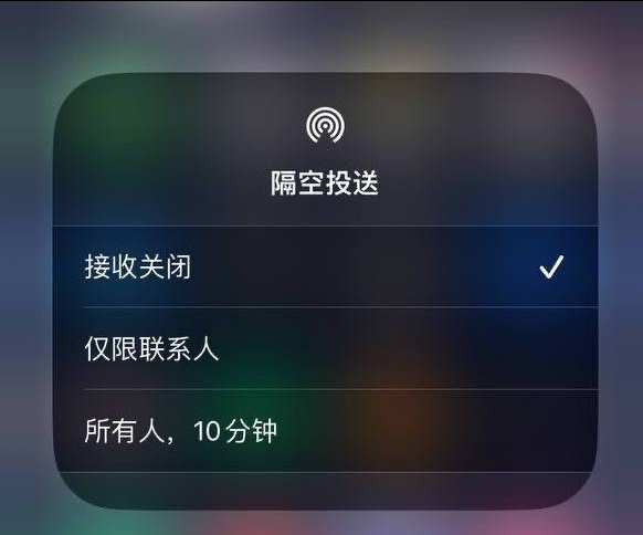 敖汉苹果手机维修分享iOS 16.1.1 正式版修复了哪些问题 