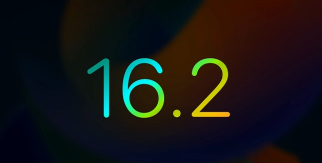敖汉苹果手机维修分享iOS16.2 正式版什么时候发布 