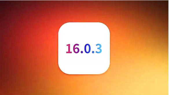 敖汉苹果手机维修分享iOS16.0.3正式版值得更新吗 