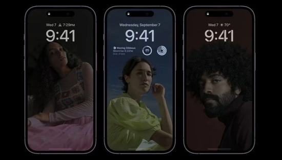 敖汉苹果14维修分享iPhone 14 Pro系列全天候显示会自动关闭 