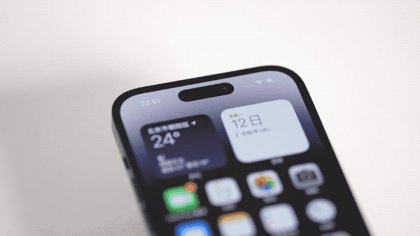 敖汉苹果14维修分享如何告诉别人你换了iPhone 14 Pro 