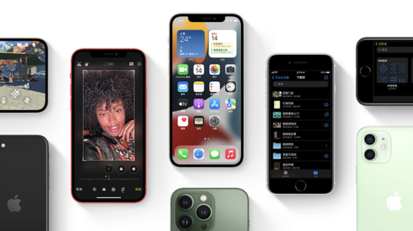 敖汉苹果手机维修分享iPhone14Pro涨价吗 
