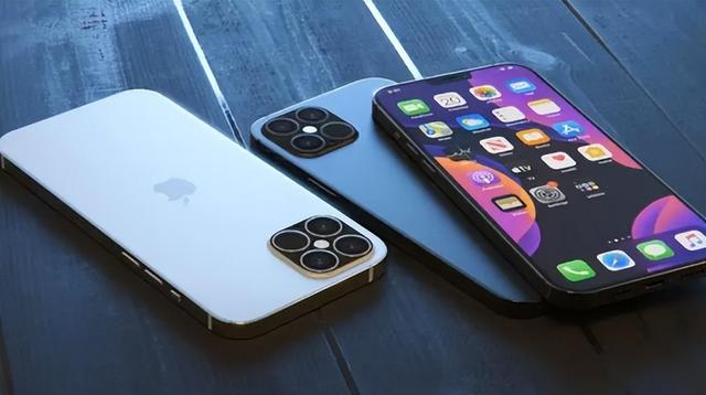 敖汉苹果14维修分享iPhone 14上市后，iPhone 13会下架吗 