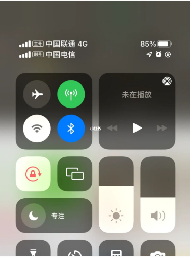 敖汉苹果手机维修分享iPhone双卡信号解决办法 