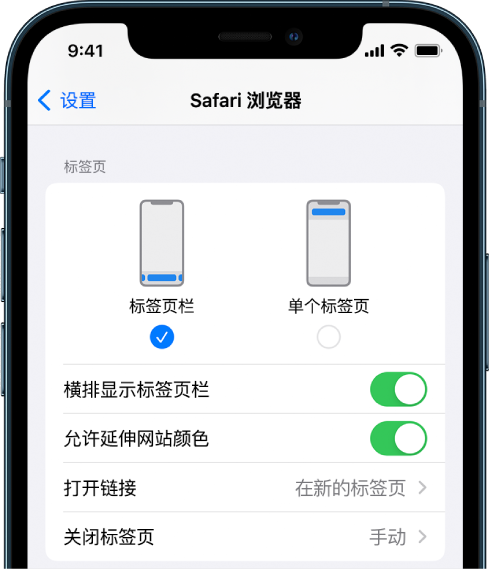 敖汉苹果手机维修分享iOS 15 使用技巧 