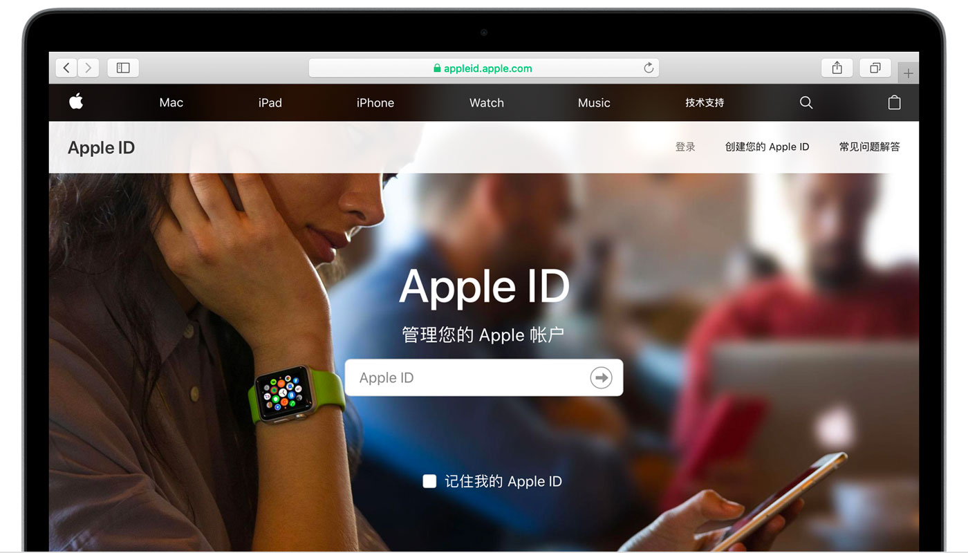敖汉苹果手机维修分享iPhone 用户需注意 