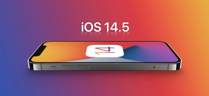 敖汉苹果手机维修分享谈谈iOS14.5正式版的使用感受 
