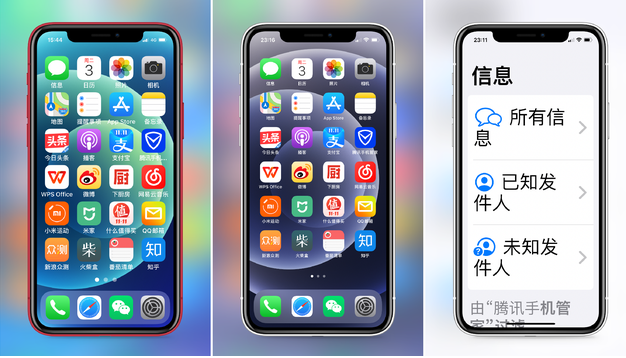 敖汉苹果手机维修分享iPhone12老人模式如何开启 