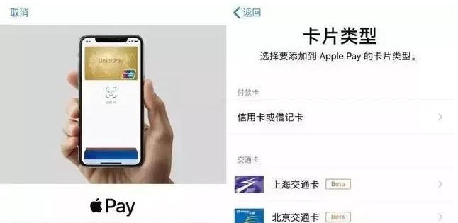 敖汉苹果手机维修分享iPhone12 手机NFC使用方法 