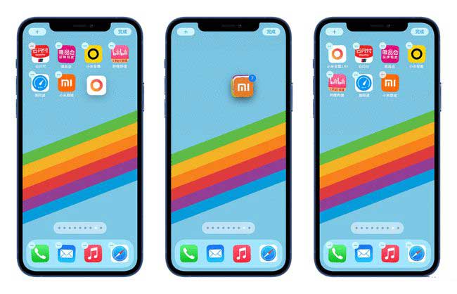 敖汉苹果手机维修分享iPhone 12如何批量移动 App 图标 