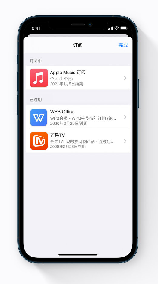 敖汉苹果手机维修分享小技巧 