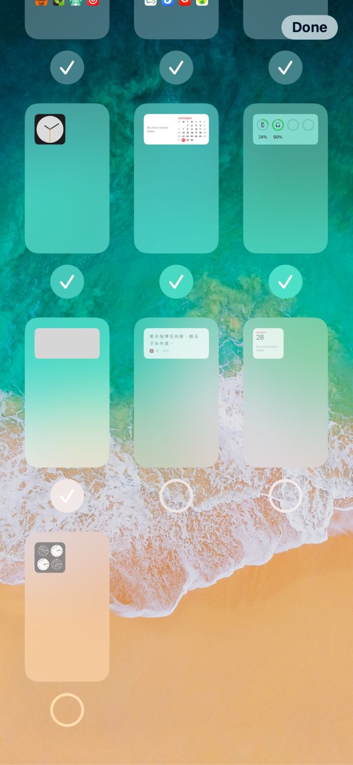 敖汉苹果手机维修分享iPhone 升级 iOS 14 后的四个实用小技巧 