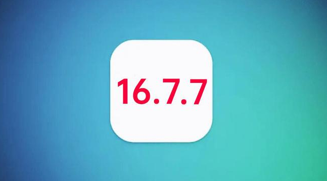 敖汉苹果手机维修分享iOS 16.7.7正式版升级_iOS 16.7.7 正式版一键刷机教程 