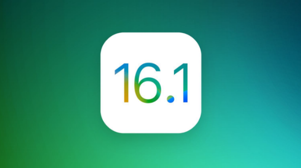 敖汉苹果手机维修分享iOS 16.1 RC版升级_iOS 16.1 RC版一键刷机教程 